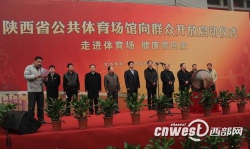 ���ʡ�����w����(ch��ng)�^��Ⱥ���_(k��i)�ņ���(d��ng)�xʽ��ʡ�w����(ch��ng)�e����