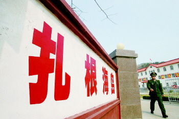 �S�@���ڍu��һ�ɾ���9����