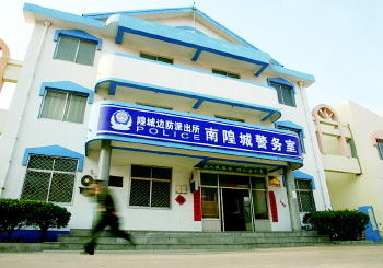 ���u��e�^С,�]��߅���ɳ���,ֻ��һ�����Әǵľ�����,�S�@��һ�������@���k��,Ҳ���@���ס��