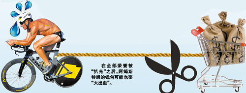 ȡ��ٝ�� ׷ӑ?y��ng)��?���ʡ���������