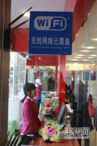 ������ٴ�·����(w��)��(n��i)���w�˟o(w��)���W(w��ng)�j(lu��)���ÿͿ����M(f��i)�ϾW(w��ng)��ӛ��