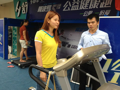 ���A����܇��M�V�ݻ��� ����С�^(q��)���������L