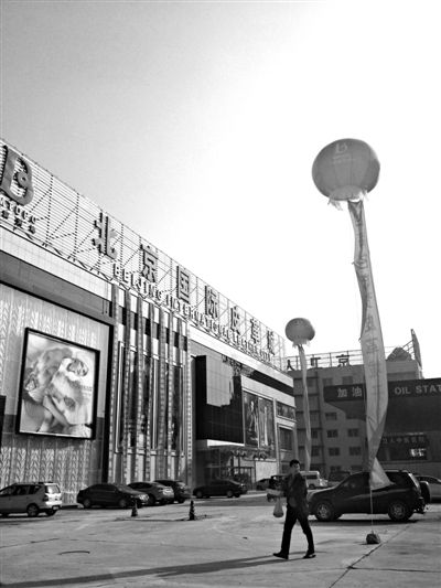 �����ҾӴ�t�T��Ƥ�����10��26���_�I(y��)��