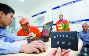 ����ƺ�|·��^(q��)���T������һ����6�N�ɫ�L�Ƴɵ���^(q��)�؈D��ֻҪ���յ؈D���ɫ����������׾����ڡ��W(w��ng)�����ҵ��Լ������١�����^(q��)����