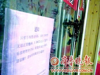 ��¡�^���T(m��n)�o�i,�T(m��n)���N�Е�ͣ�I(y��ng)�I(y��)��֪ͨ����ӛ�ߡ�Է�Ʒơ��z