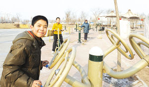 ���ӂ�Ҳϲ�g�潡����е