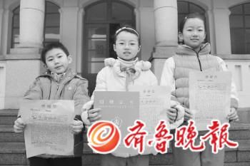 ���u�Ќ��С�Wꐷf�ɵ�����ͬ�W��ӛ��չʾ�����Ы@�õĸ��x��������贡��z