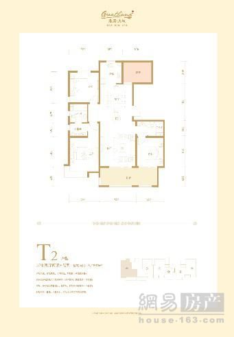 ��ۡ�����^��С�ߌ� �·�Դ��Ʒ����