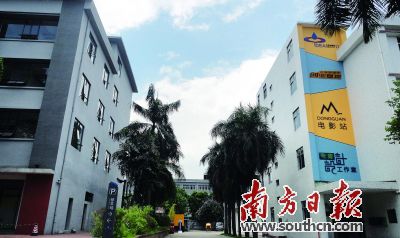 |ݸءһC䡱O(sh)@^(q)sR(chung)I(y)(chung)ՇȆ}D쌚(chung)ȡ