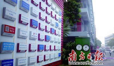 |ݸЄ(chung)a(chn)I(y)Ĉ@^(q)