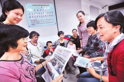 3գڏBTк^(q)(yng)ֵd^(q)ί(hu)񂃟ӑՓ(x)(sh)ӛ(li)}r(sh)ҪvԒ